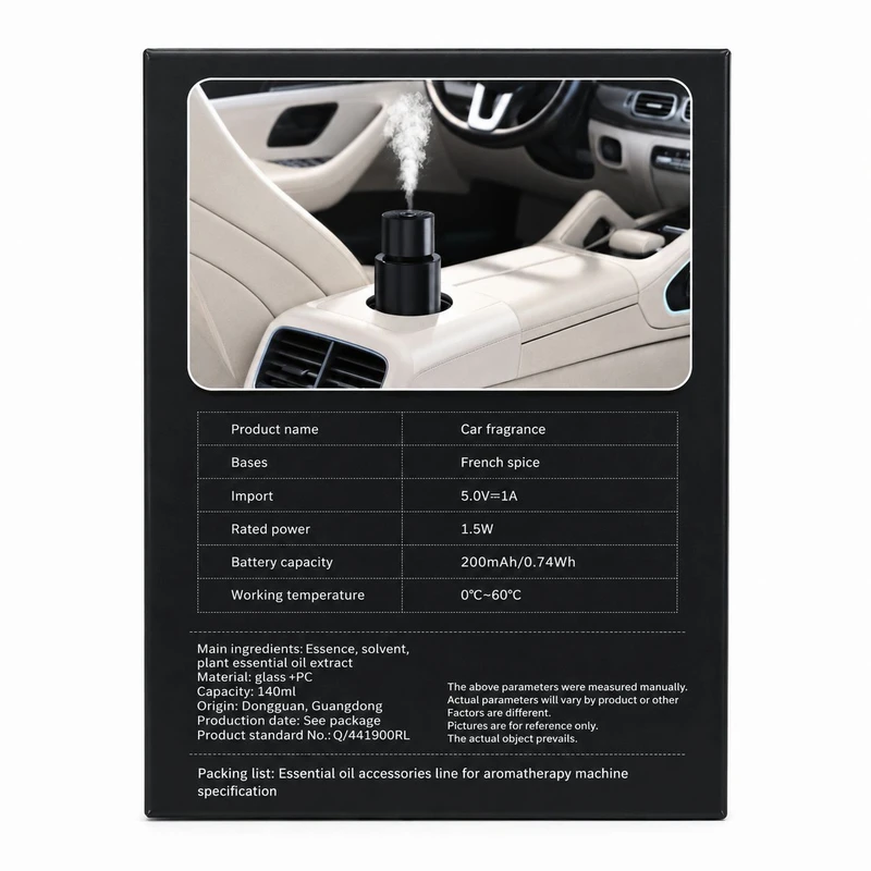 خوشبو کننده هوشمند خودرو مدل Fragrance Air Diffuser